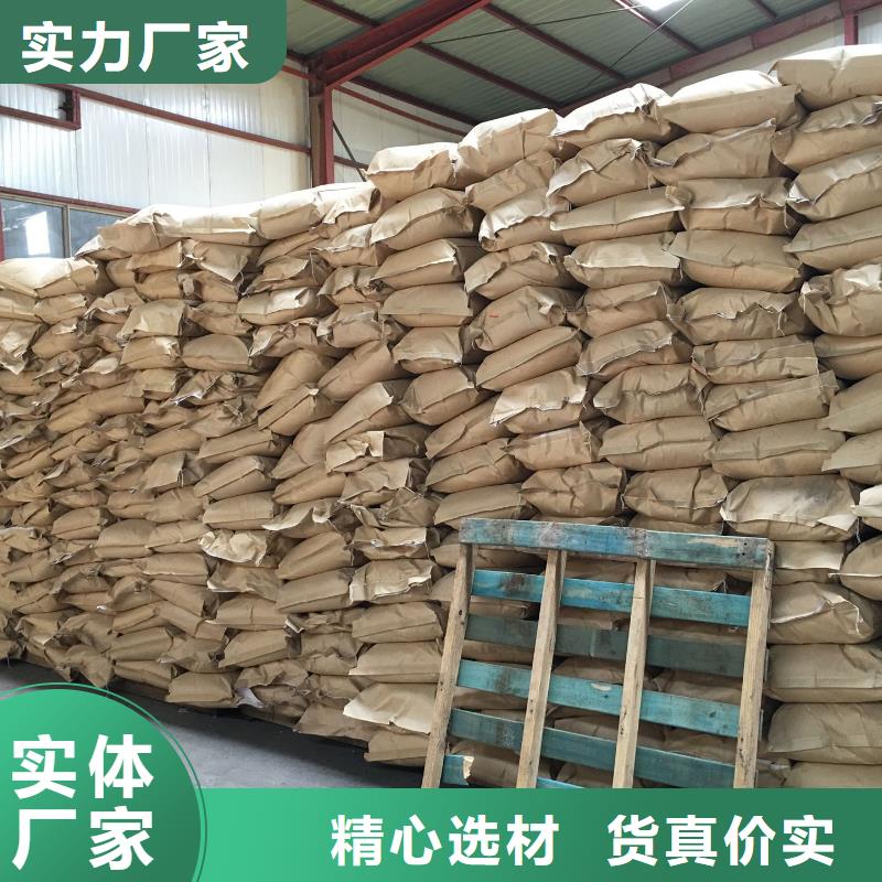 聚丙烯酰胺优质工艺