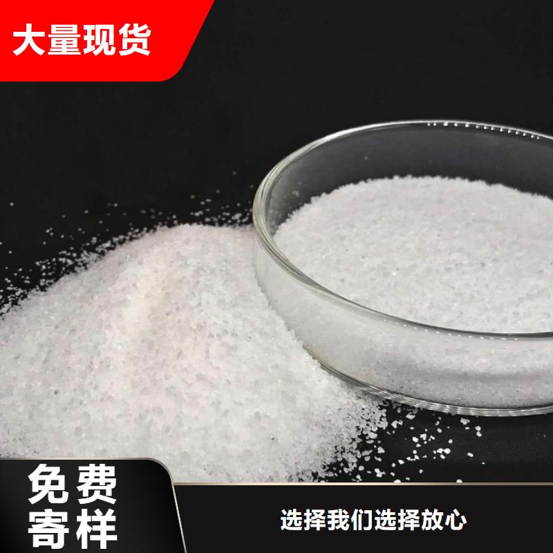  聚丙烯酰胺欢迎来厂考察