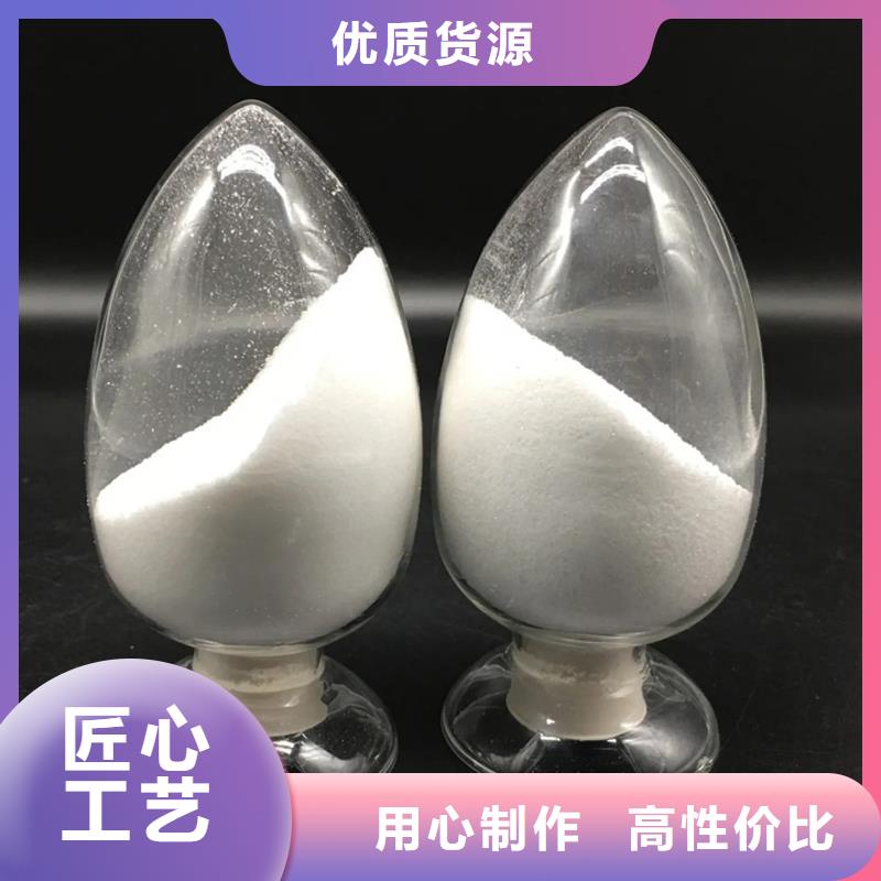 【聚丙烯酰胺,工业消泡剂海量现货直销】