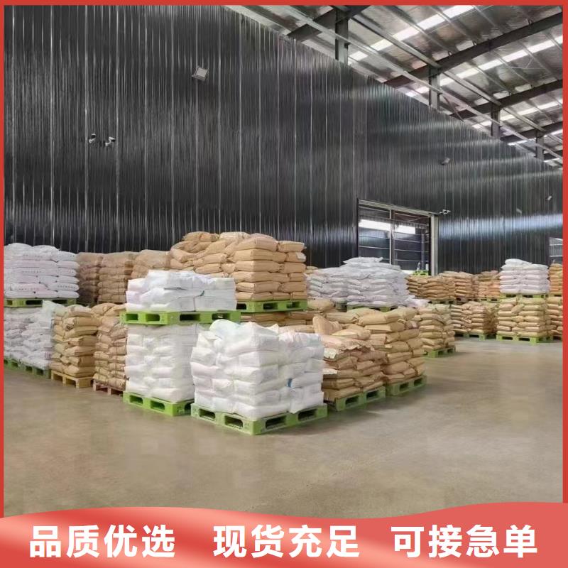 聚丙烯酰胺品质过硬