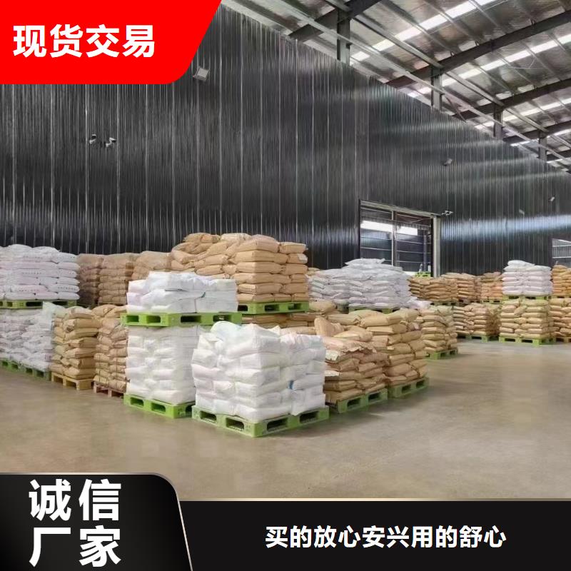 聚丙烯酰胺型号全价格低