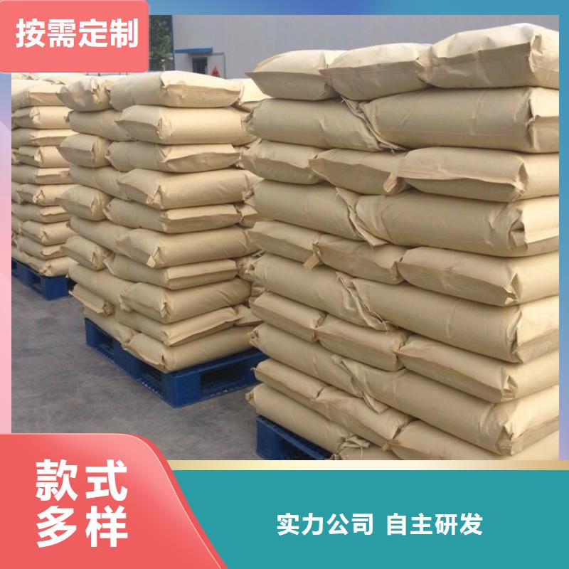 聚丙烯酰胺产地直供