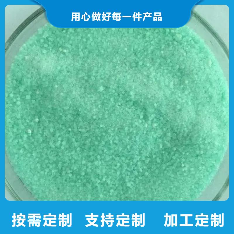 硫酸亚铁工期短发货快