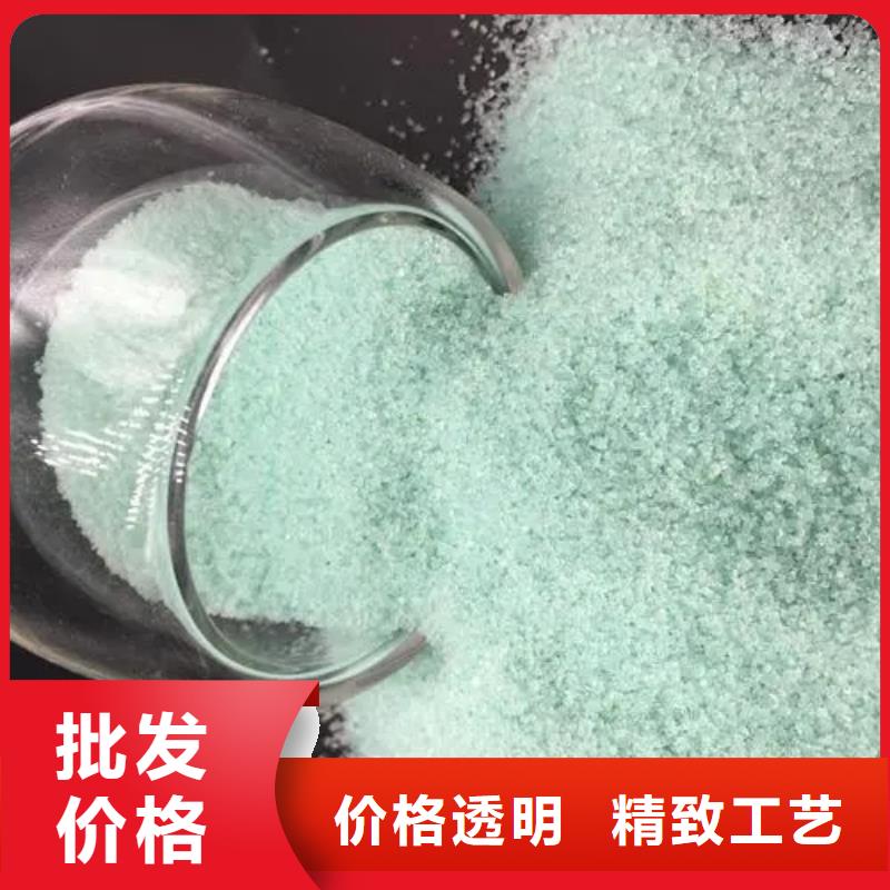 硫酸亚铁厂家实力雄厚