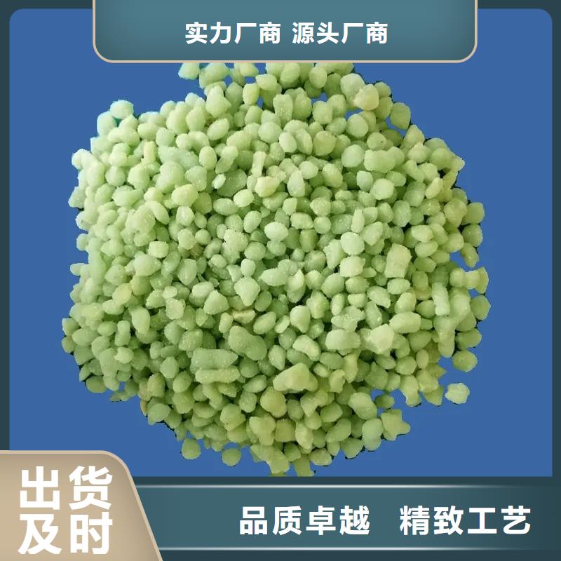 硫酸亚铁工期短发货快
