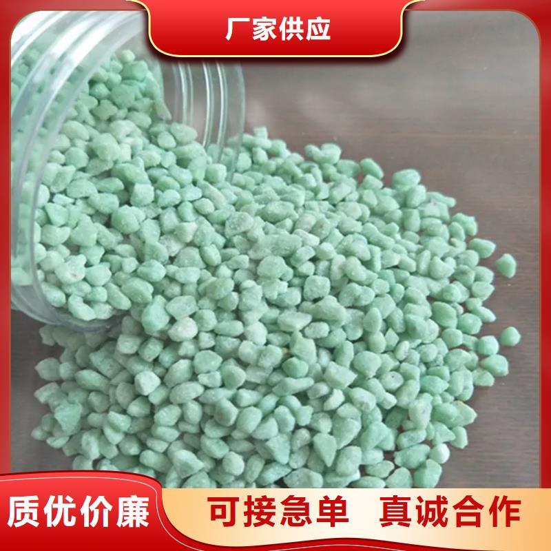 硫酸亚铁欢迎来电咨询
