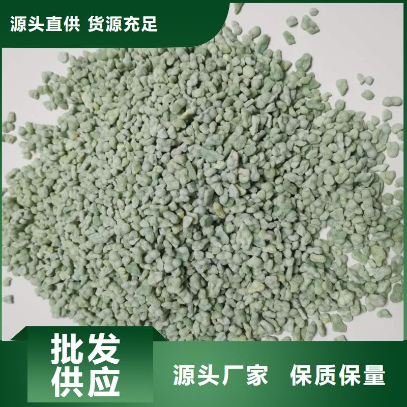 硫酸亚铁欢迎新老客户垂询