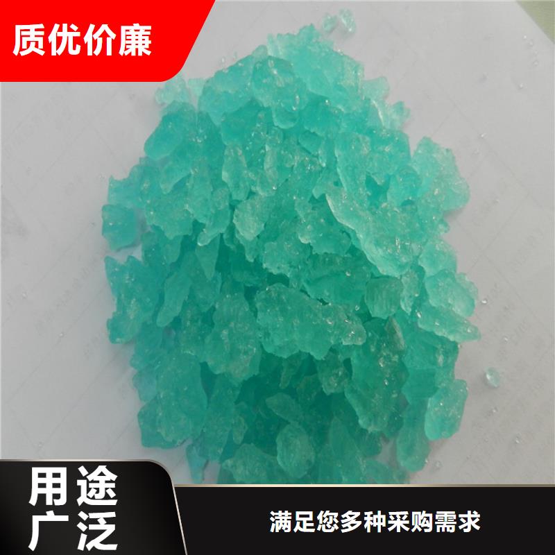 硫酸亚铁质检严格放心品质