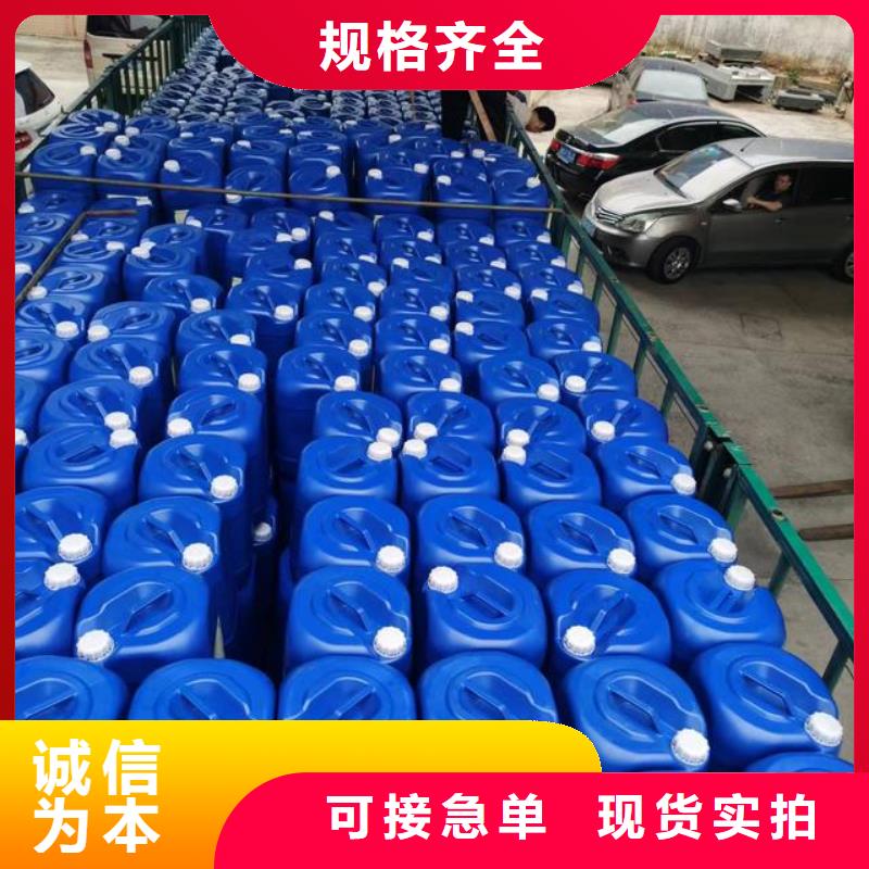  除臭剂工期短发货快