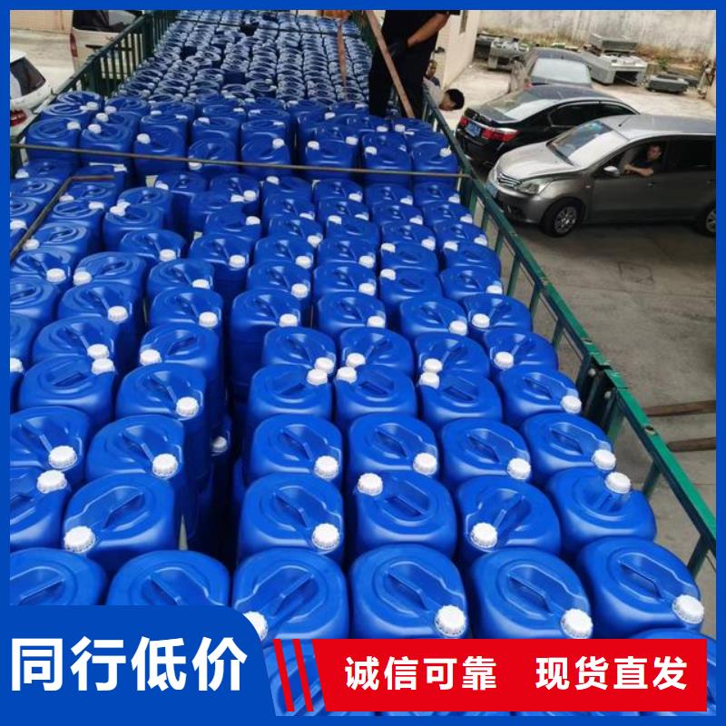  除臭剂厂家定制