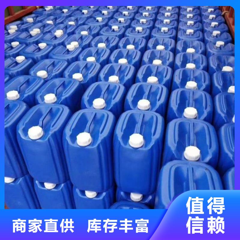 除臭剂好产品有口碑