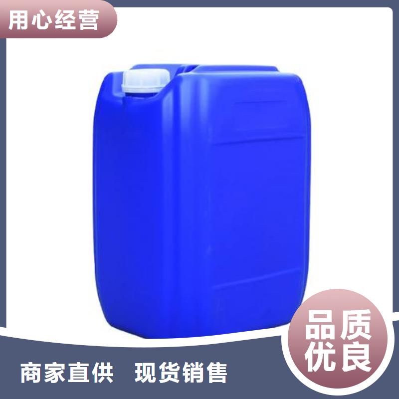  除臭剂一站式供应厂家