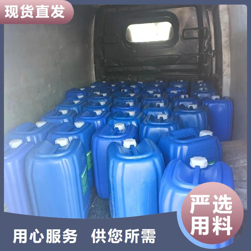 【除臭剂,固体聚铝自产自销】