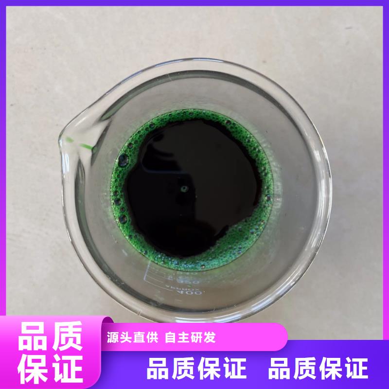 除臭剂-葡萄糖固体碳源今年新款