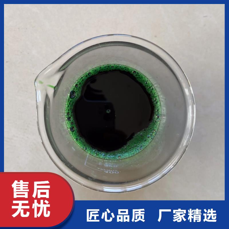  除臭剂源头厂家来图定制