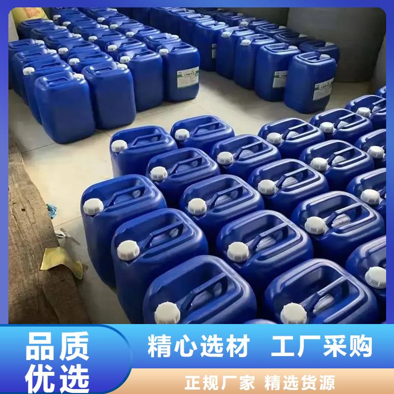 除臭剂全品类现货