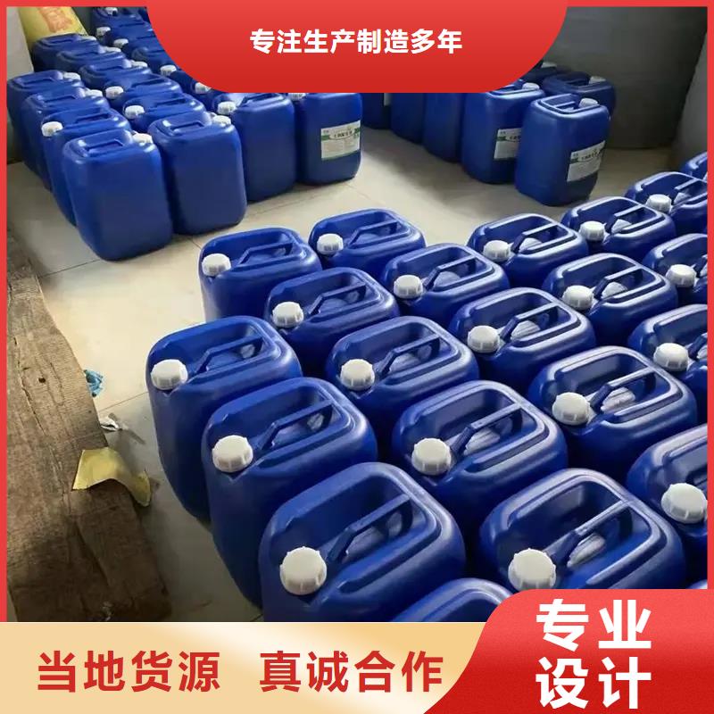 除臭剂厂家经验丰富