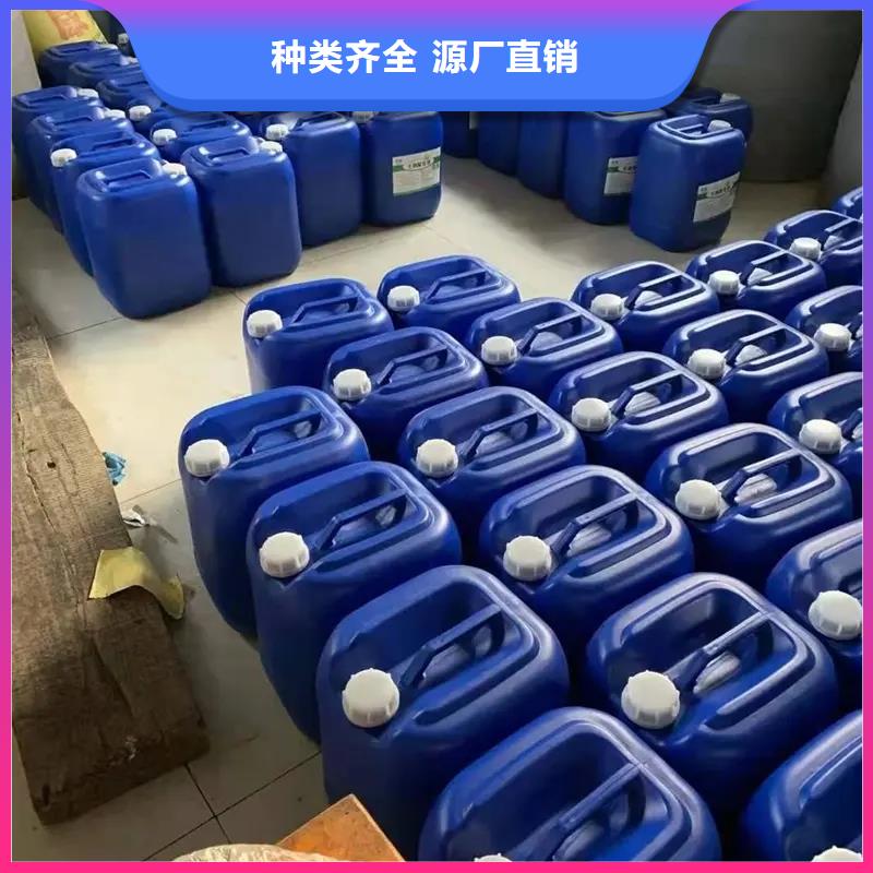 除臭剂_新型复合碳源价格实惠工厂直供