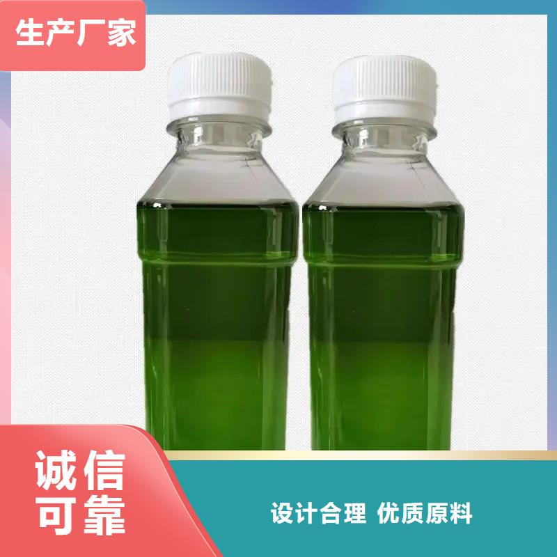 除臭剂真实拍摄品质可靠