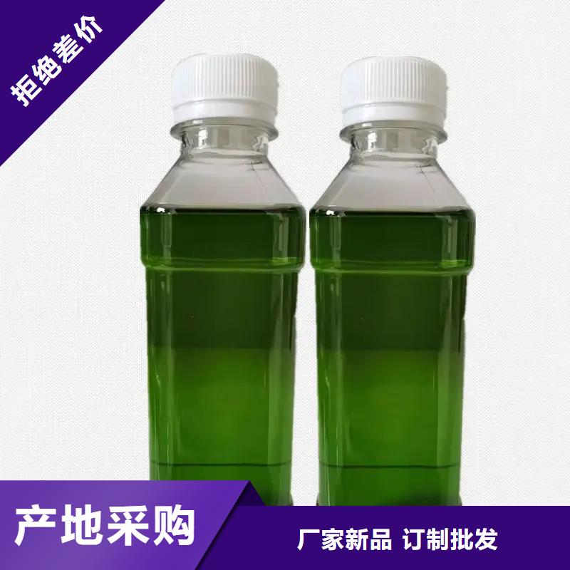 除臭剂好产品有口碑