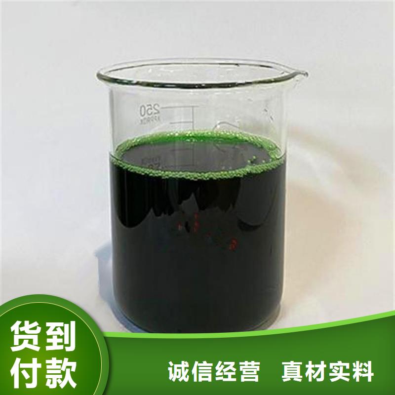 除臭剂好产品有口碑