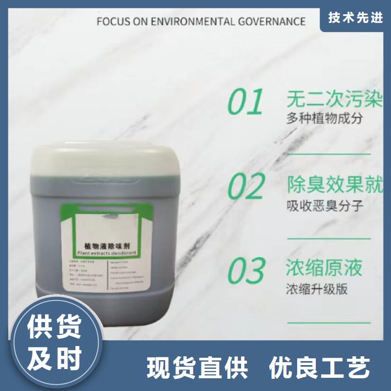 【除臭剂,固体聚铝自产自销】