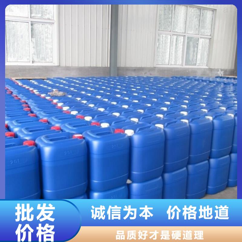 【除臭剂,固体聚铝自产自销】