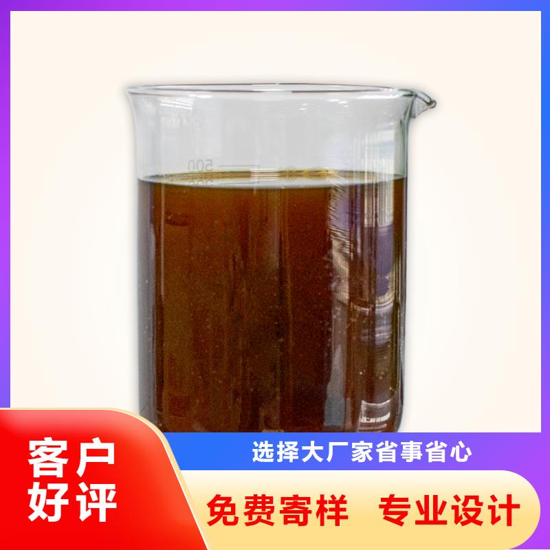 植物除臭剂质量可靠