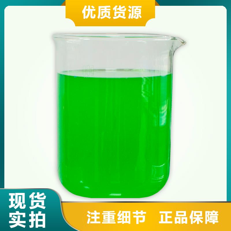  除臭剂质量优价格低