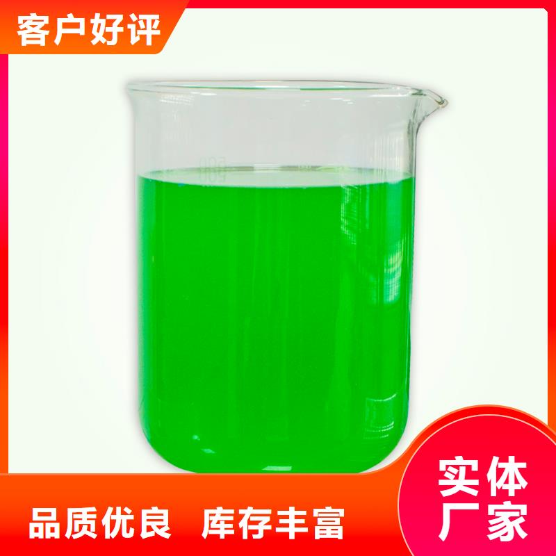 除臭剂快速生产