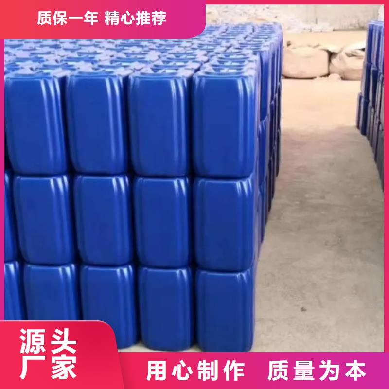 除臭剂实体诚信厂家
