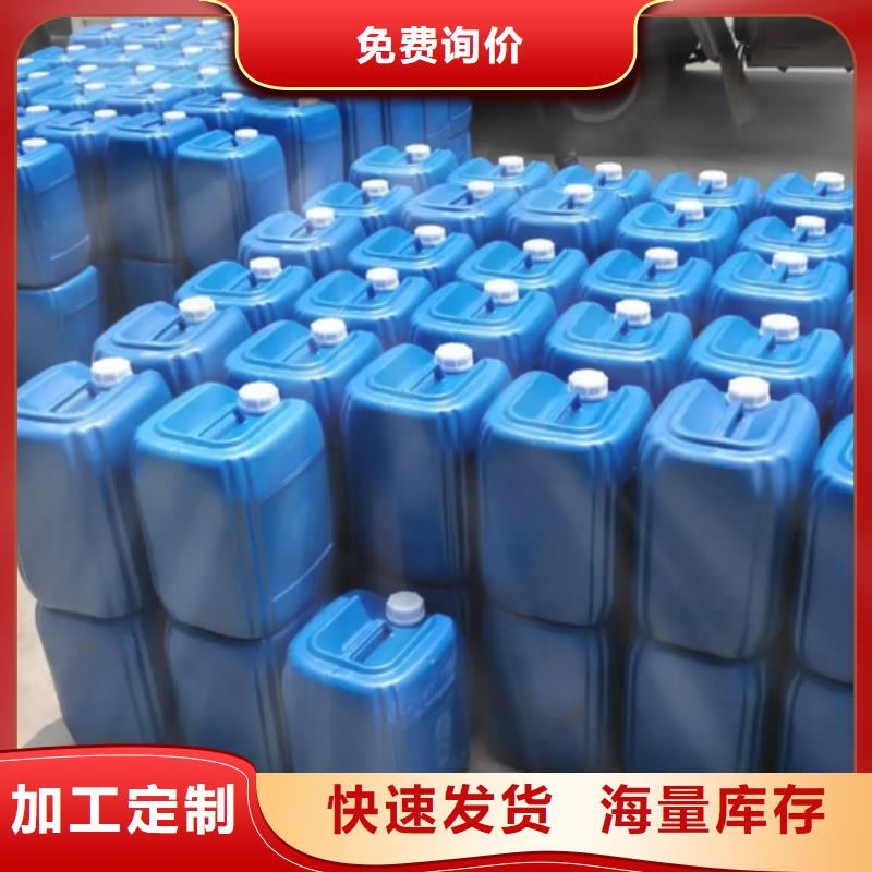 除臭剂快速生产