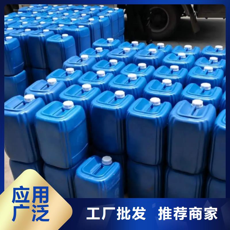 除臭剂资质认证