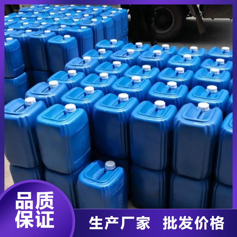 除臭剂研发生产销售