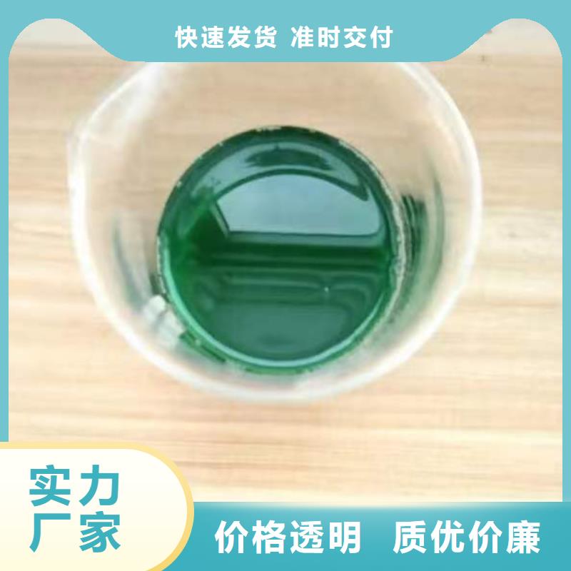 除臭剂好货直销