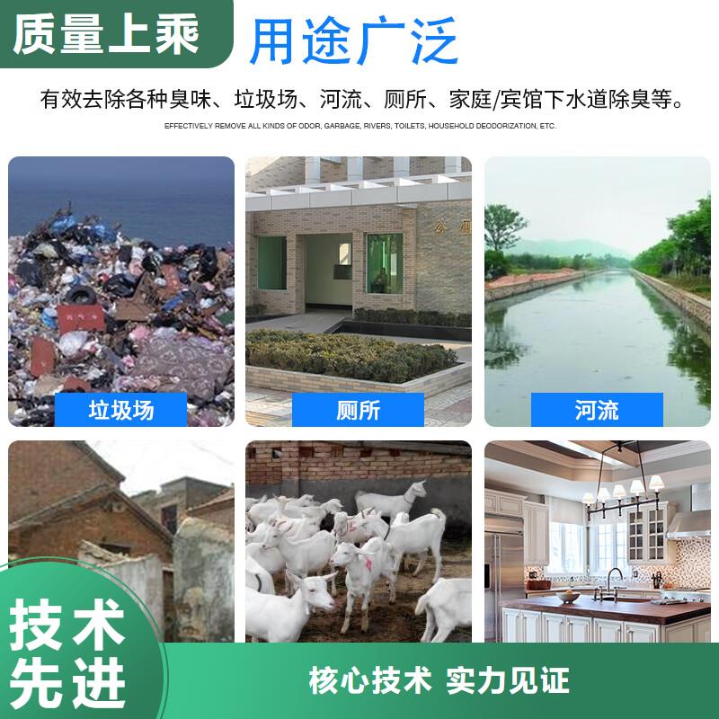 除臭剂食品级聚铝工厂现货供应