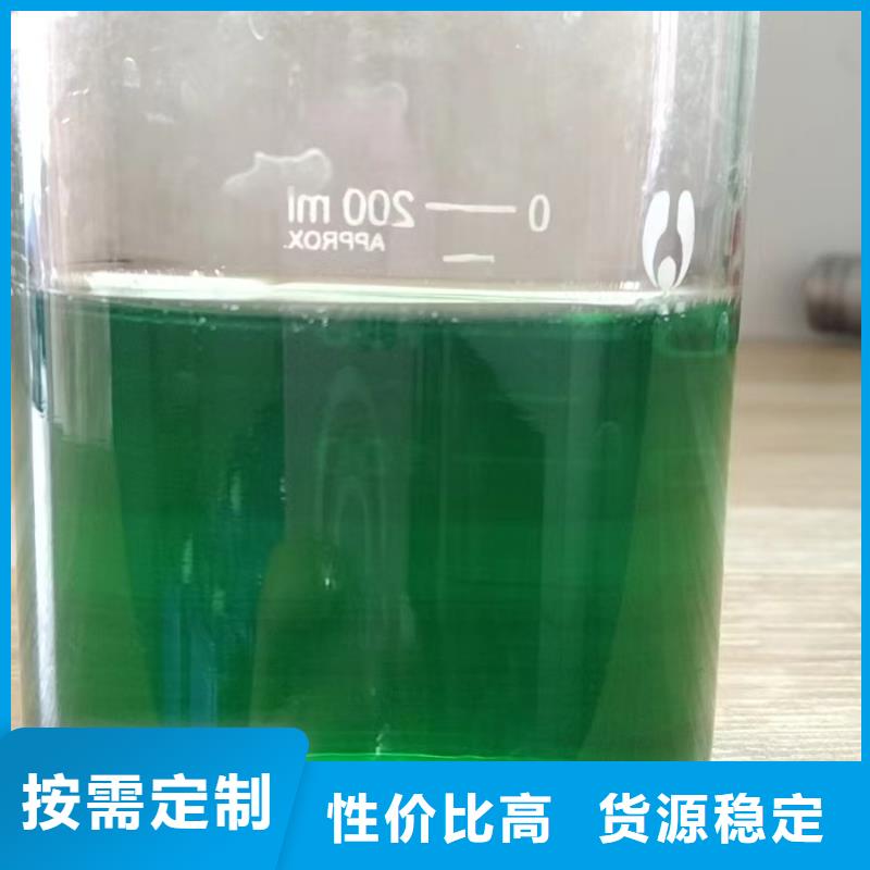  除臭剂精品优选