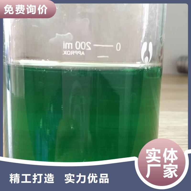 除臭剂高质量高信誉