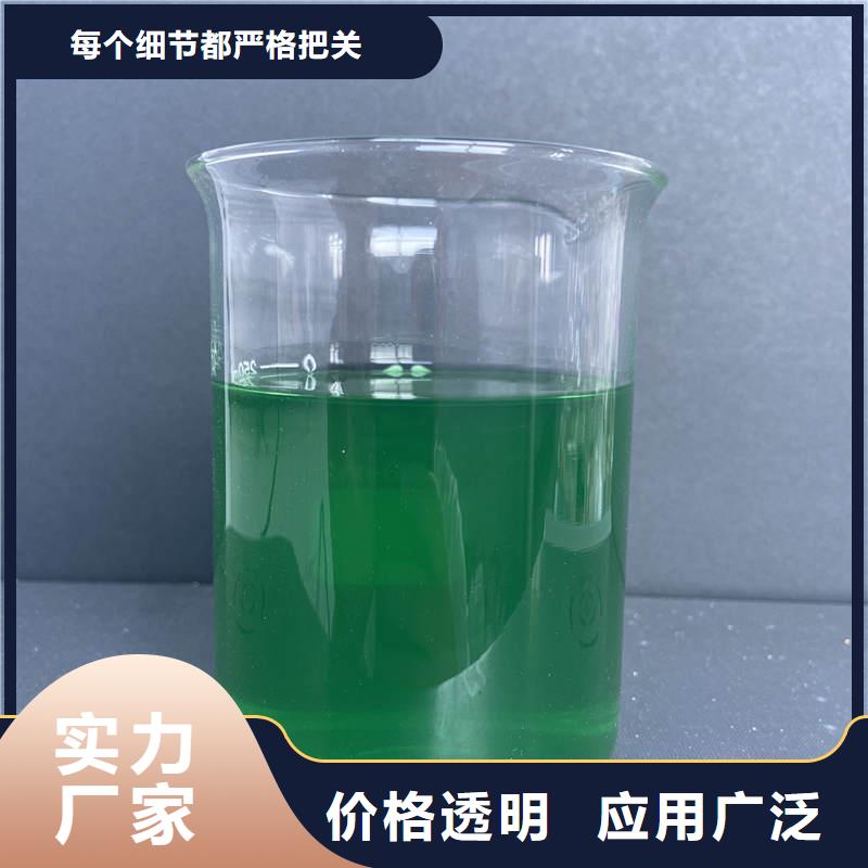 除臭剂快速发货