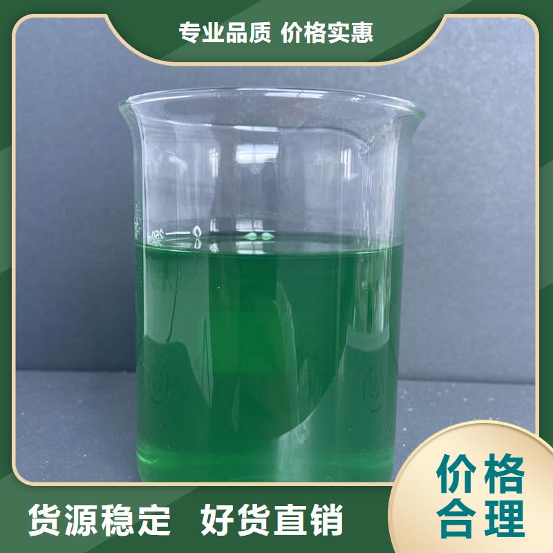  除臭剂现货销售