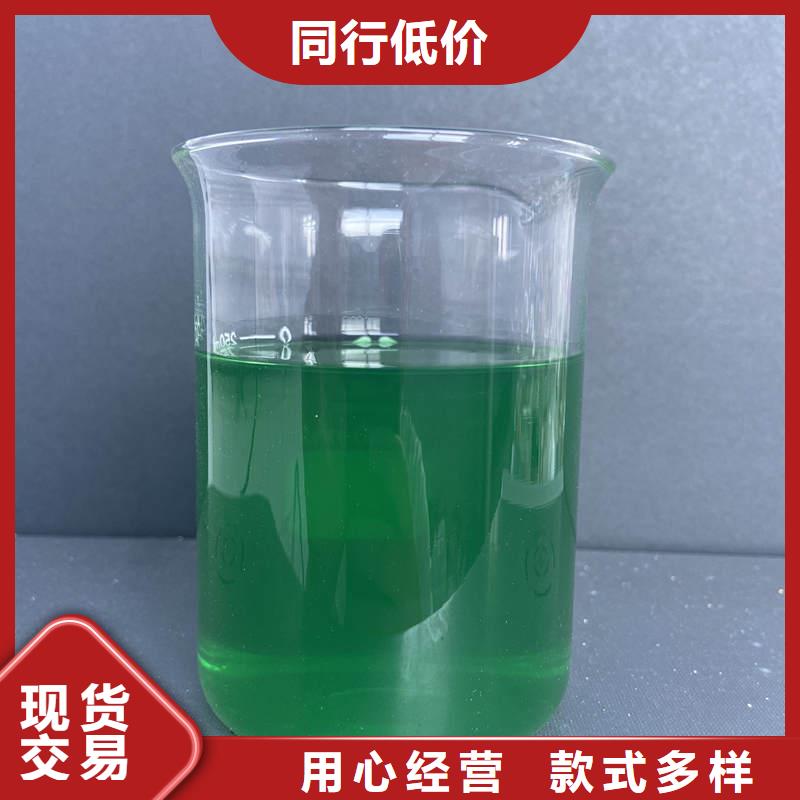 除臭剂厂家直销规格多样