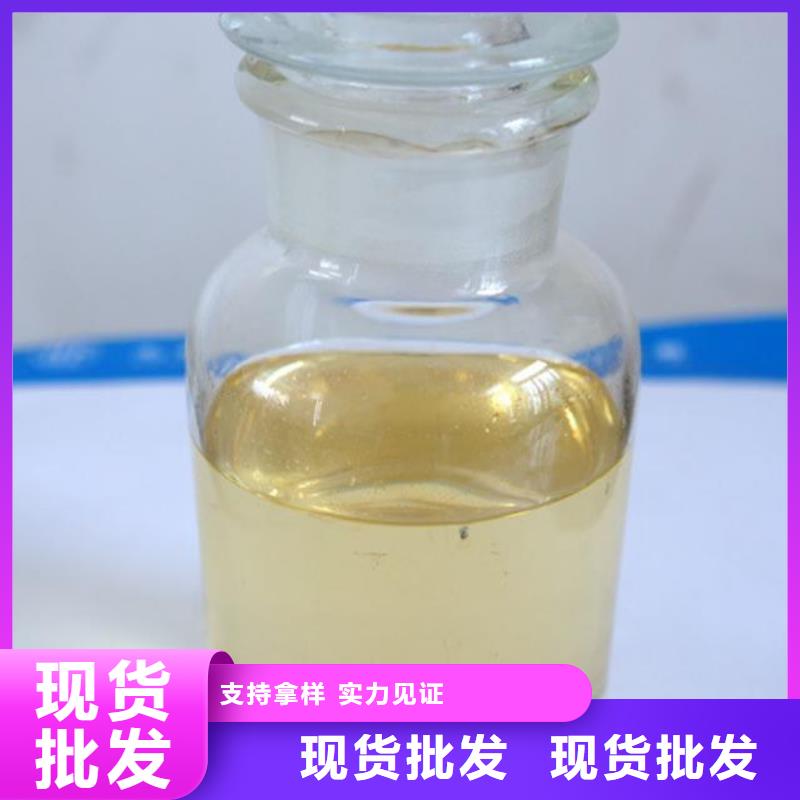 杀菌灭藻剂多家仓库发货