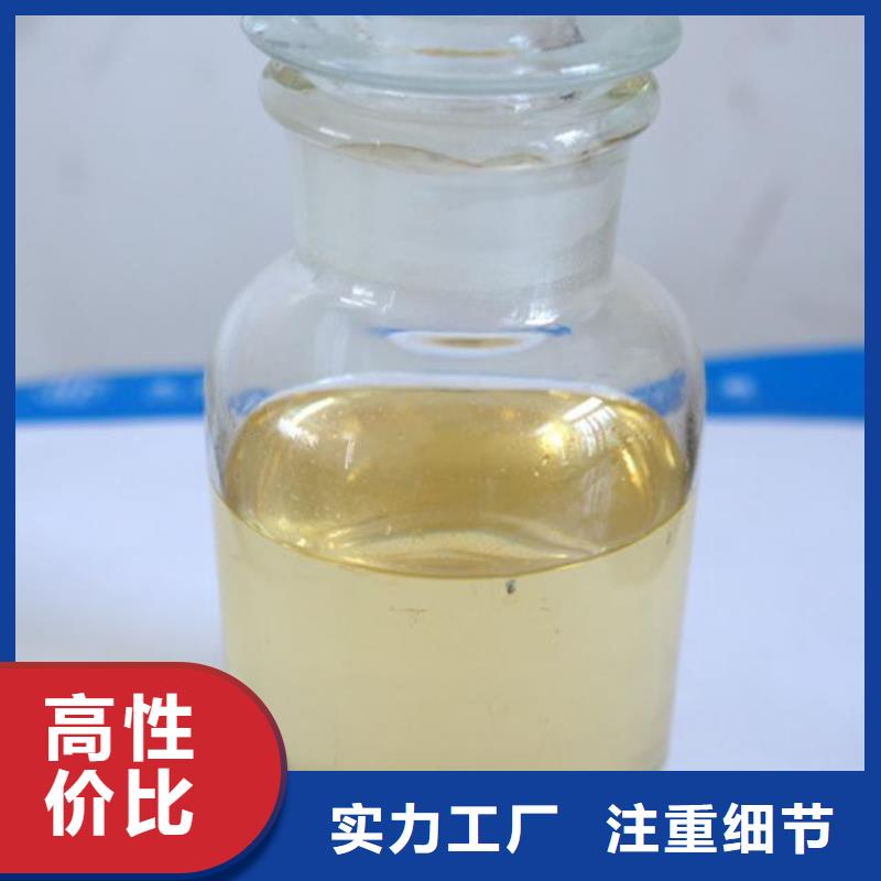 杀菌灭藻剂消泡剂检验发货