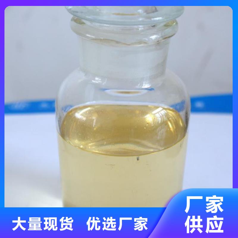 杀菌灭藻剂生产安装