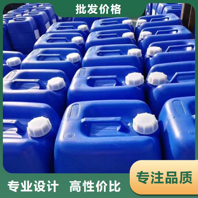 杀菌灭藻剂,聚合氯化铝工期短发货快
