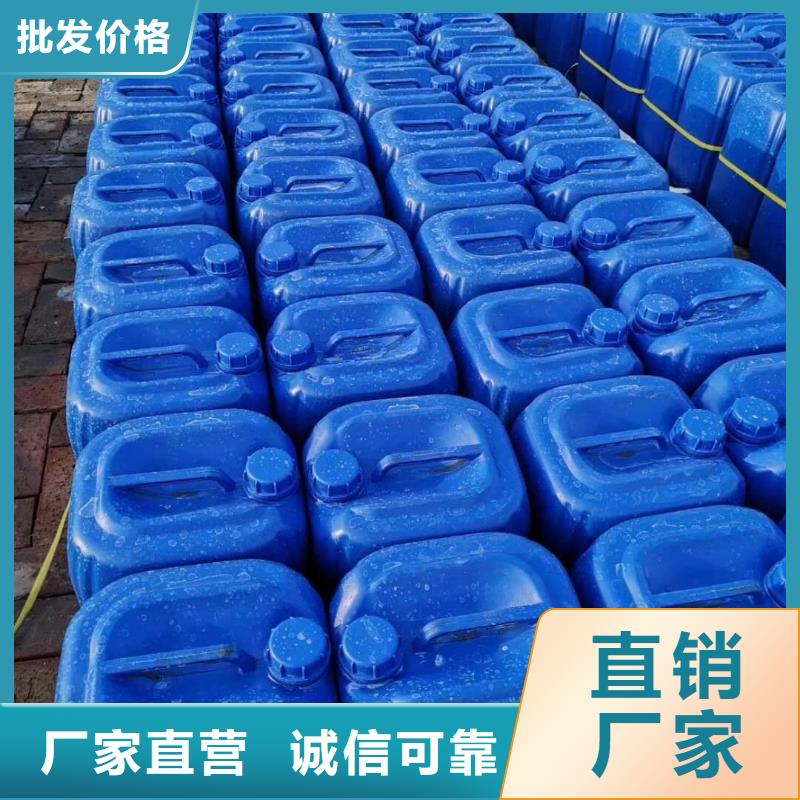 【杀菌灭藻剂-工业级聚合氯化铝一站式厂家】