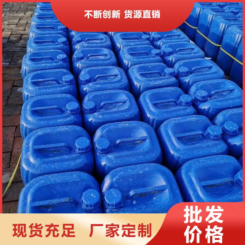  杀菌灭藻剂品质好才是硬道理
