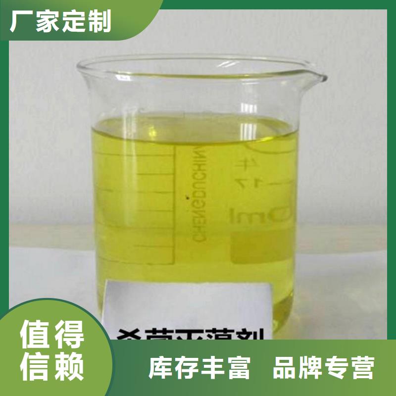  杀菌灭藻剂一致好评产品