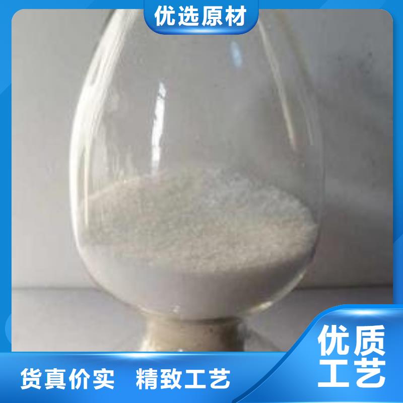  葡萄糖厂家现货批发