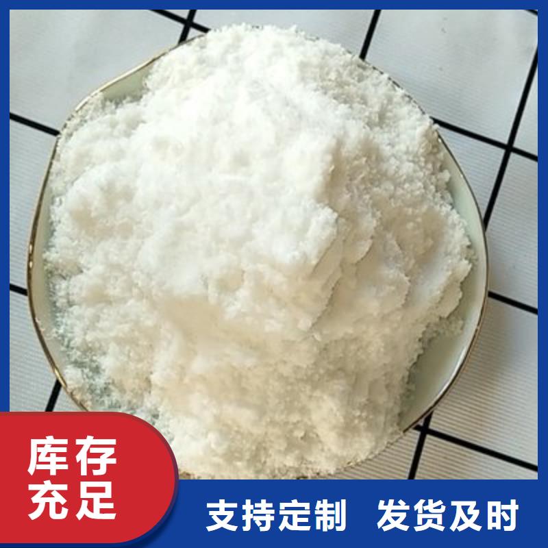 葡萄糖源头厂家量大价优